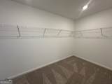 5377 Heron Bay Boulevard - Photo 21