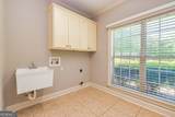 60 Fischer Trace - Photo 19