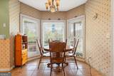 1510 Holloway-Ray Road - Photo 17