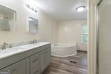 193 Pine Ridge Place - Photo 11