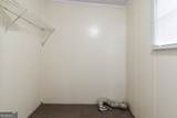 193 Pine Ridge Place - Photo 18