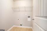 2212 Reddy Farm Lane - Photo 13