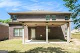 2212 Reddy Farm Lane - Photo 15