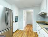 15 Dodson Drive - Photo 11