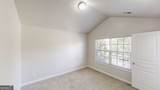881 Upland Ives Drive - Photo 35