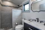 1111 Veazey Connector - Photo 20