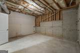 11481 Whitesville Road - Photo 33