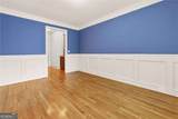 51 Sagemont Court - Photo 12