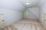 51 Sagemont Court - Photo 40
