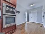2347 Univeter Road - Photo 18