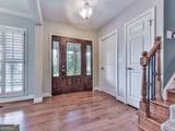 2347 Univeter Road - Photo 4