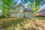 542 Creek Stone Lane - Photo 24