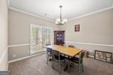 542 Creek Stone Lane - Photo 6