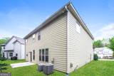 194 Randy Way - Photo 18