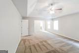 194 Randy Way - Photo 8