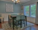 678 Oak Grove Road - Photo 3