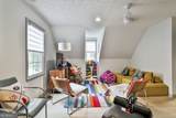 215 Calgary Dr. - Photo 35