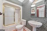 988 Hunters Ridge - Photo 27