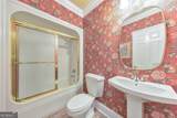 988 Hunters Ridge - Photo 49