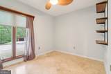 5250 Aubrey Lane - Photo 29
