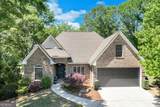 200 Piedmont Avenue - Photo 13