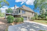 200 Piedmont Avenue - Photo 24