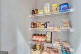 200 Piedmont Avenue - Photo 39