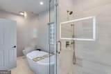 200 Piedmont Avenue - Photo 49