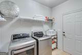 200 Piedmont Avenue - Photo 52