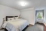 200 Piedmont Avenue - Photo 58