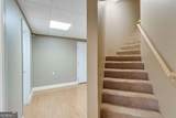 200 Piedmont Avenue - Photo 64