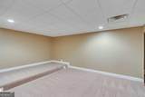 200 Piedmont Avenue - Photo 67