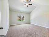249 Rachel Lane - Photo 28