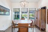 225 Hamrick Road - Photo 12