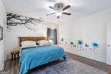 225 Hamrick Road - Photo 19