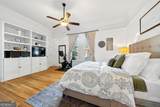 203 Elm Street - Photo 33
