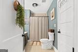 203 Elm Street - Photo 45