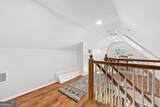 203 Elm Street - Photo 48