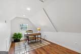 203 Elm Street - Photo 49