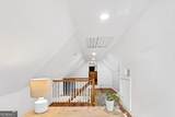 203 Elm Street - Photo 50