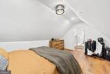 203 Elm Street - Photo 52