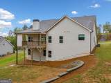 8230 Dawson View Way - Photo 34