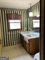 8315 Ridge Road - Photo 31