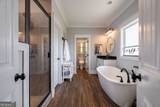 600 Piney Grove Road - Photo 17