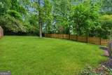 2590 Eastwood Drive - Photo 27