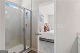 286 Abbotts Crossing Circle - Photo 22
