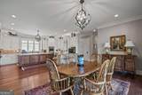 205 Lakecrest Drive - Photo 45