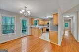 49 Kay Road - Photo 6