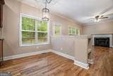 71 Anita Place - Photo 12