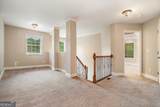 71 Anita Place - Photo 16